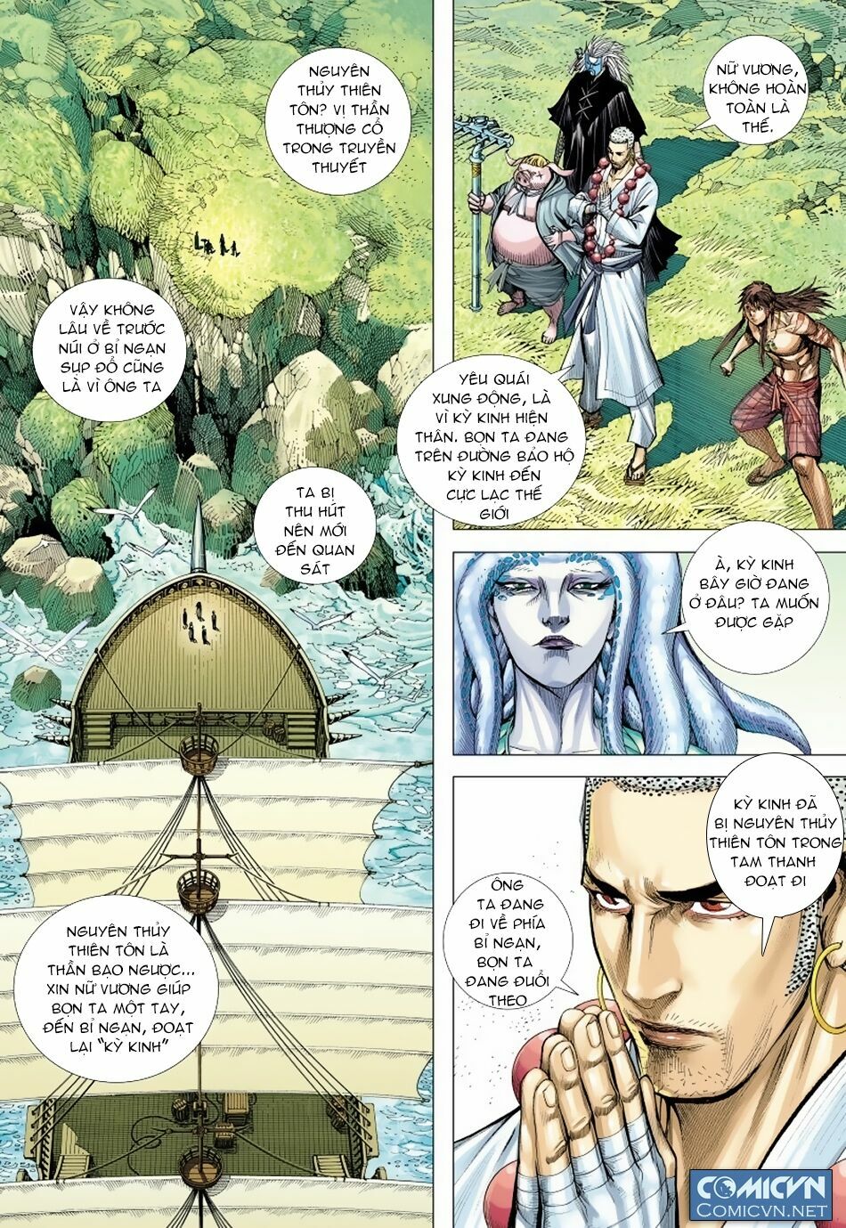 Tây Du: Chapter 153: Nhân Ngư Chi Quốc