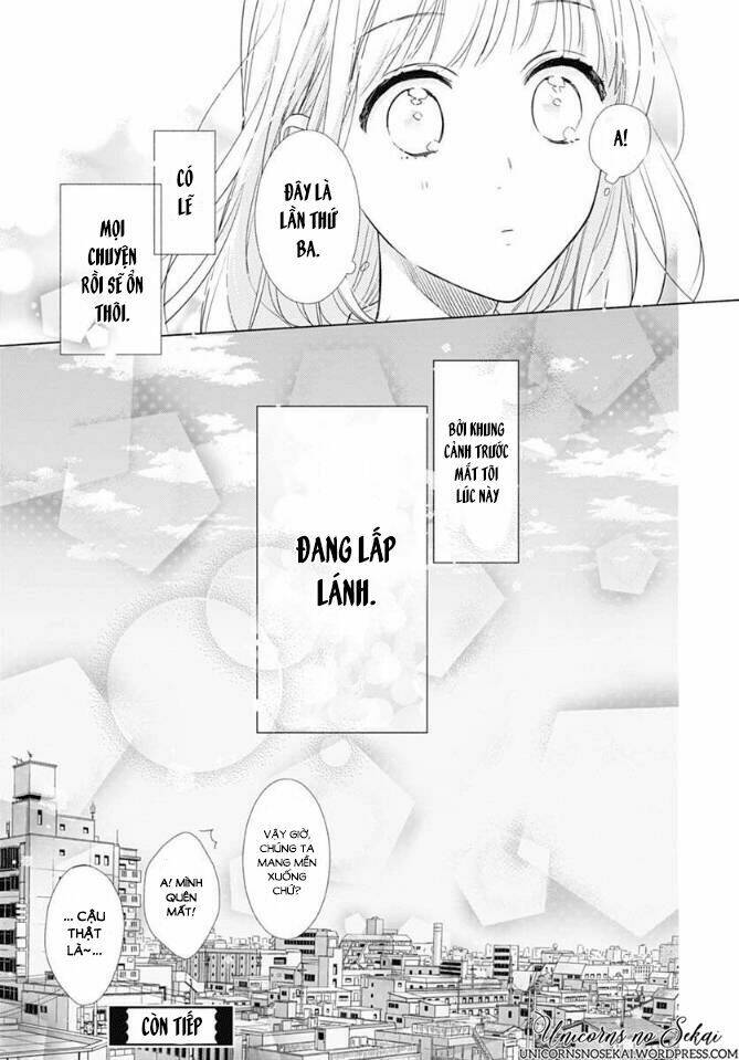 Shunkan Gradation: Chapter 3