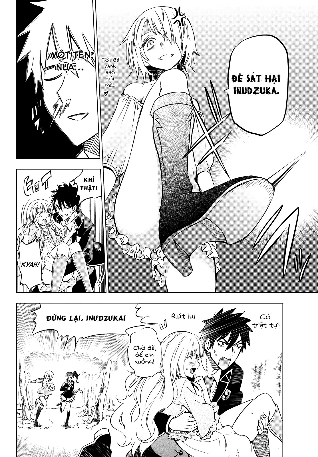 Kushuku Gakkou No Alice: Chapter 7