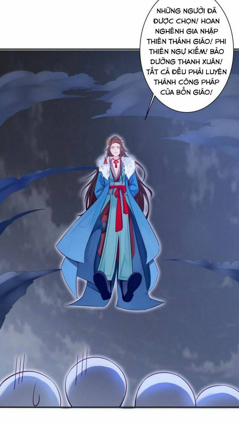 Ma Nhị Đại: Chapter 3