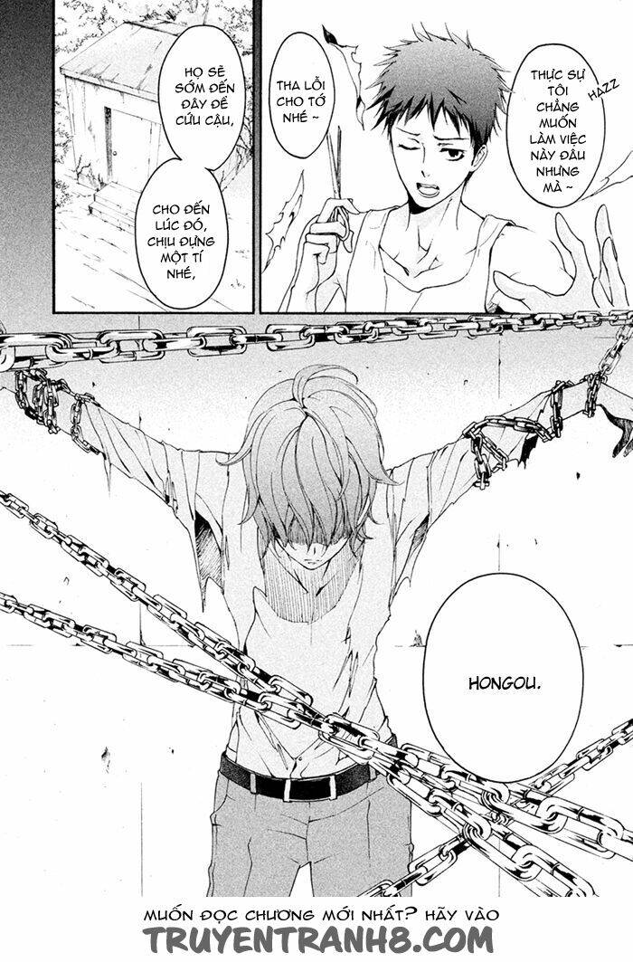 Ssg - Meimon Danshikou Keppuuroku: Chapter 6