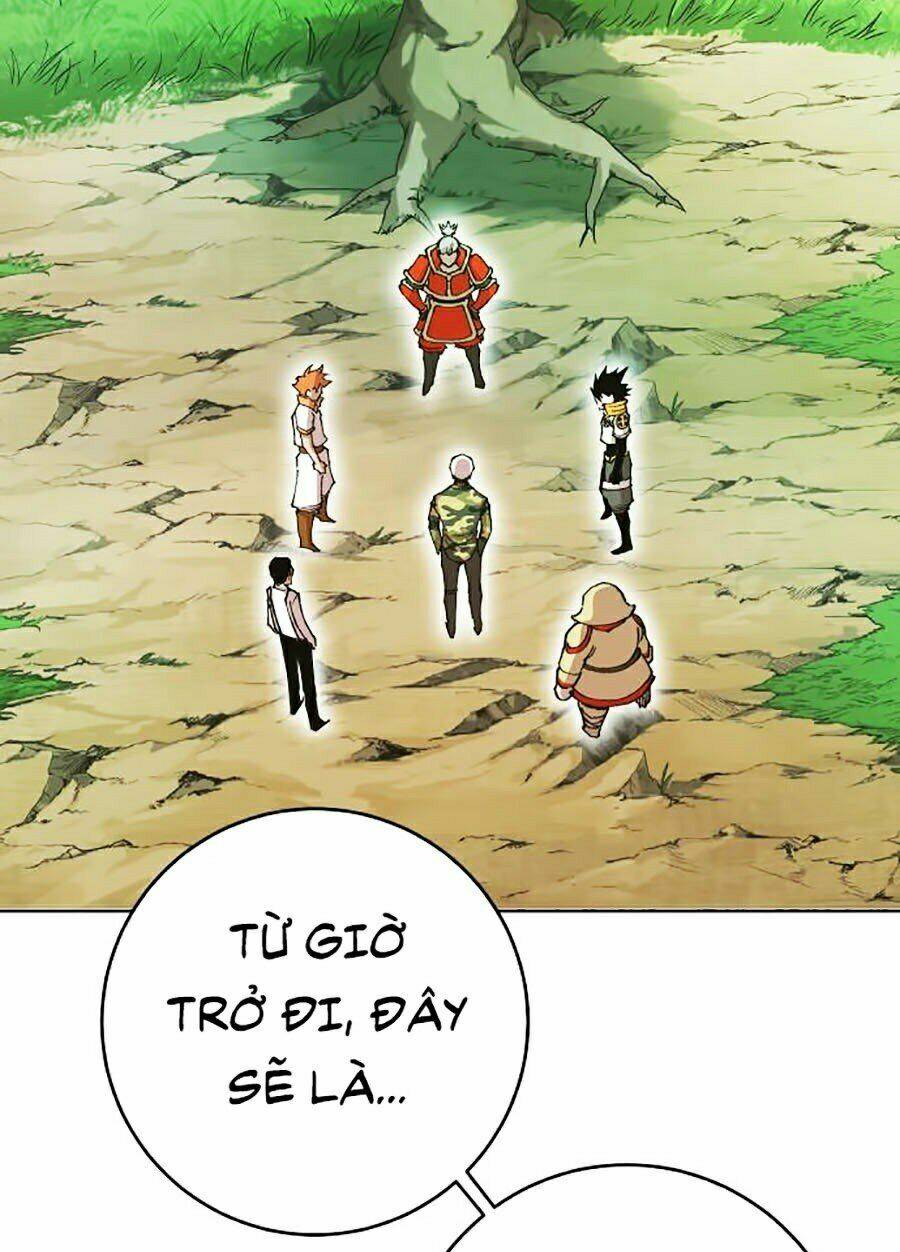 Hard Core Leveling Warrior Ss2: Chapter 107