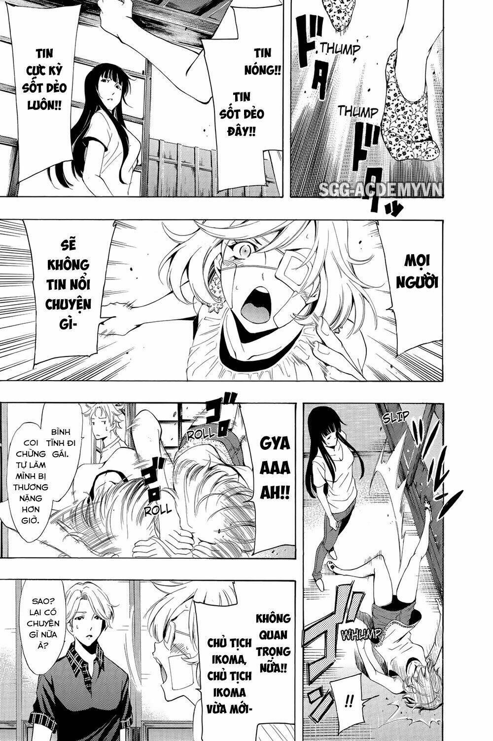 Fuuka: Chapter 194