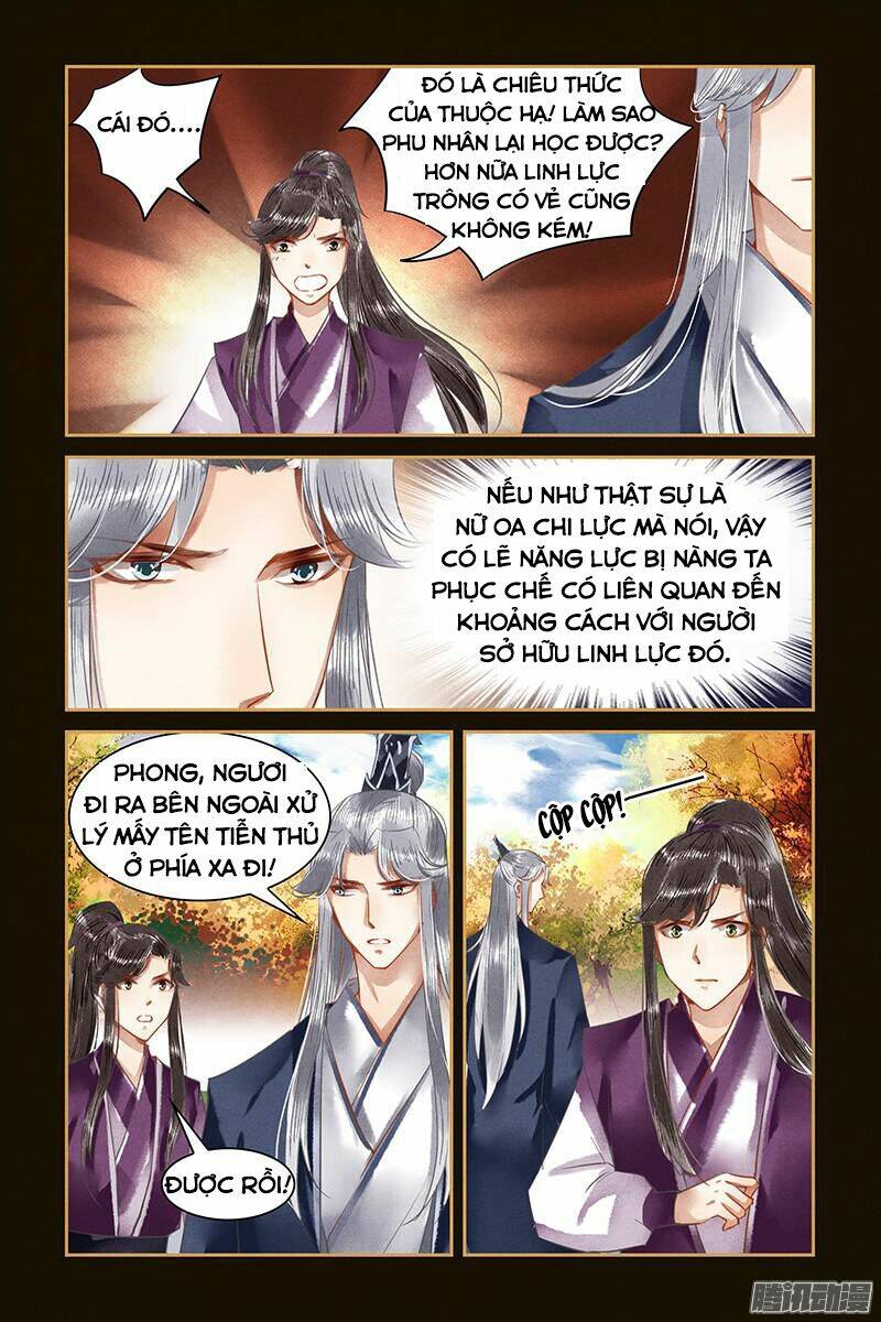 Sủng Phi Của Diêm Ma: Chapter 25