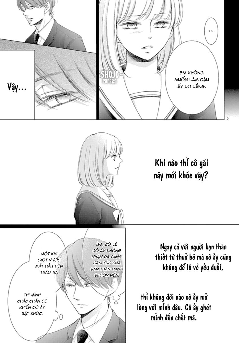 Yoru No Yomeiri: Chapter 17