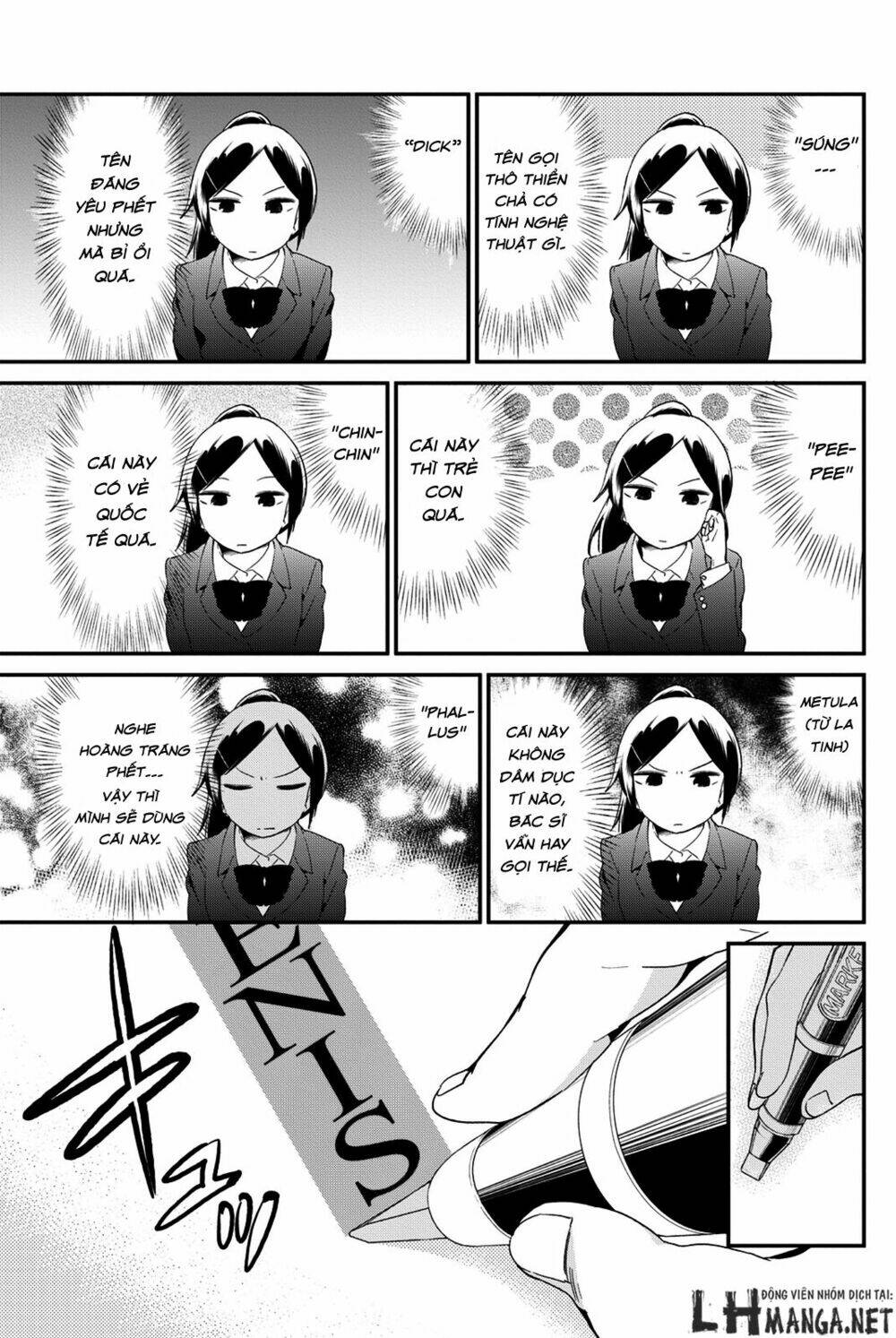 Dansan Joshi: Chapter 25.1