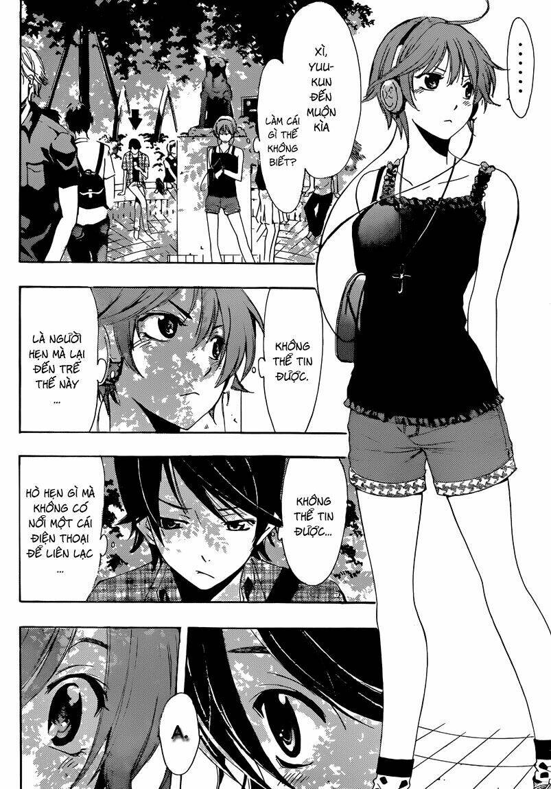 Fuuka: Chapter 4