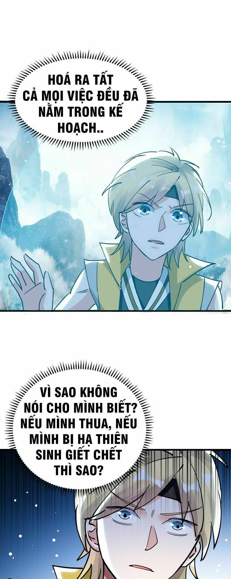 Vạn Giới Tiên Vương: Chapter 83