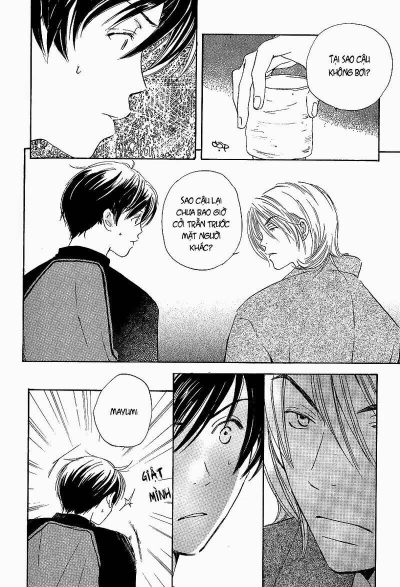 Kodomo wa Tomaranai: Chapter 4