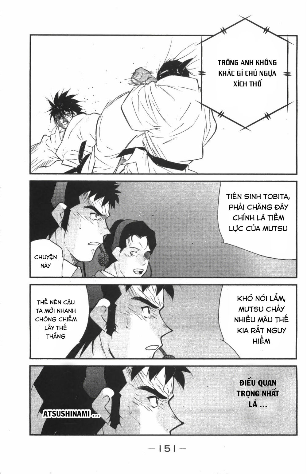 Truyền Nhân Atula 3: Chapter 27