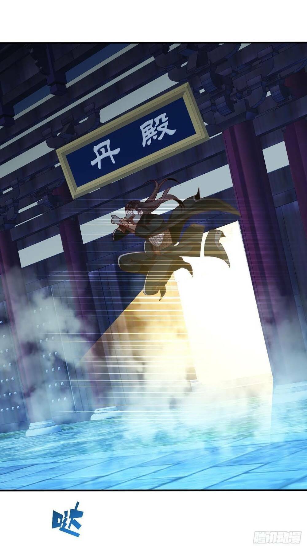 Cục Gạch Xông Vào Dị Giới: Chapter 47
