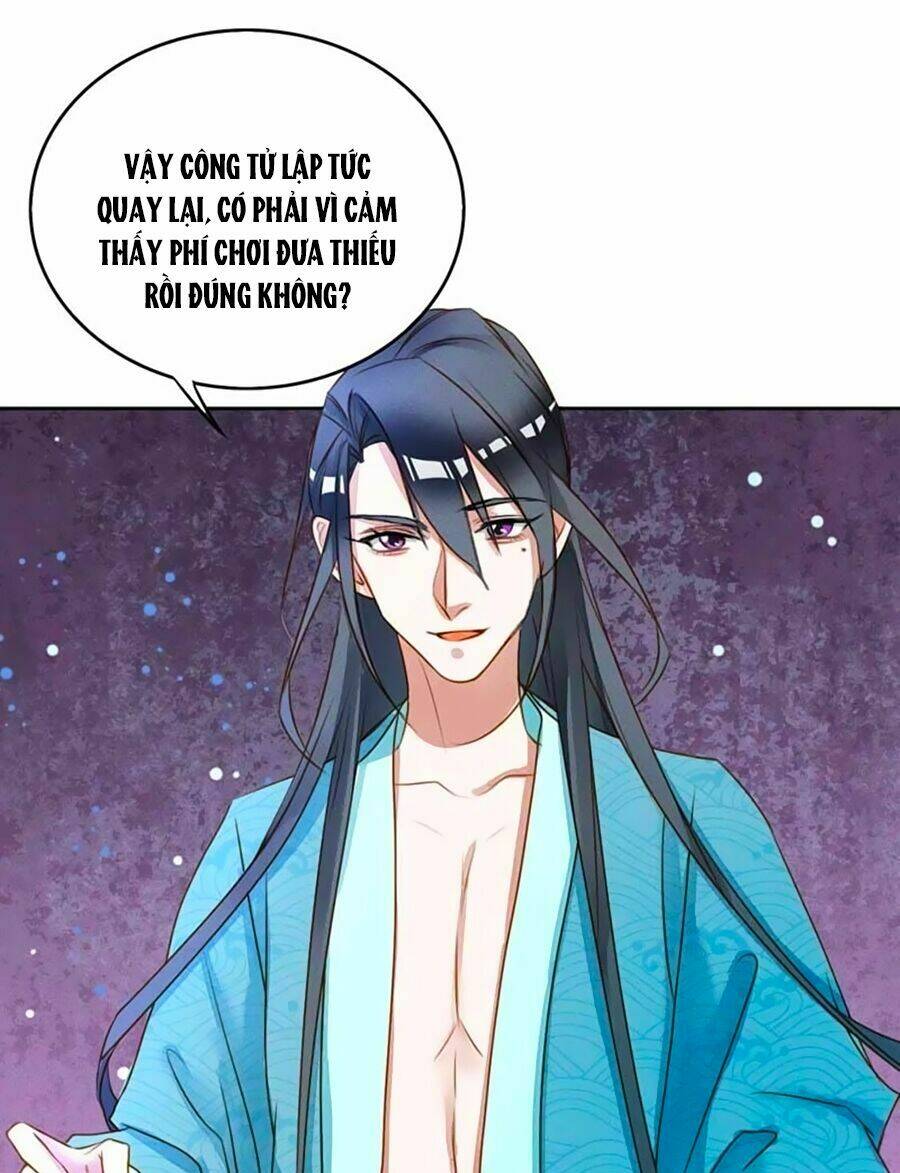 Thần Nữ Thái Năng Liêu: Chapter 6