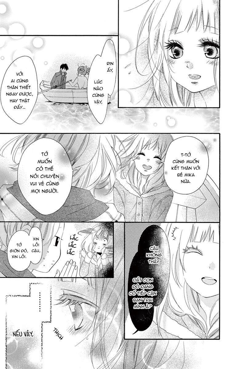Uirabu – Uiuishii Love No Ohanashi: Chapter 23