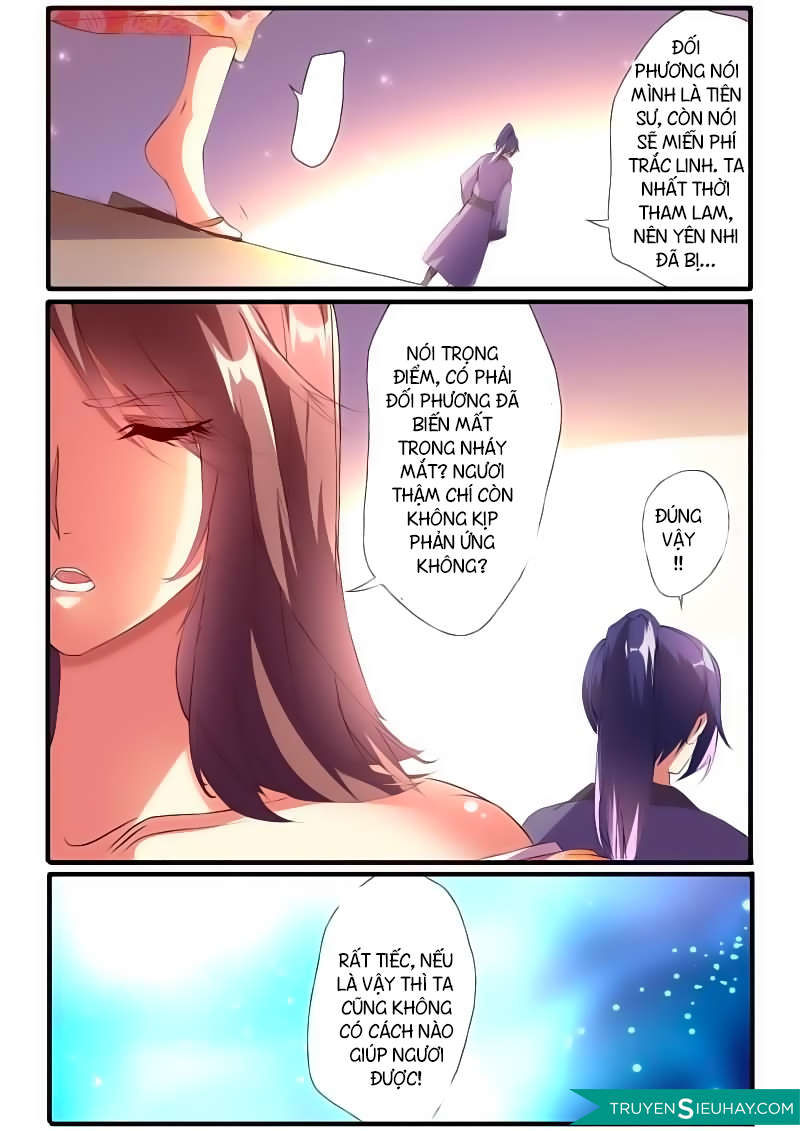 Bất Hủ Phàm Nhân: Chapter 2.2