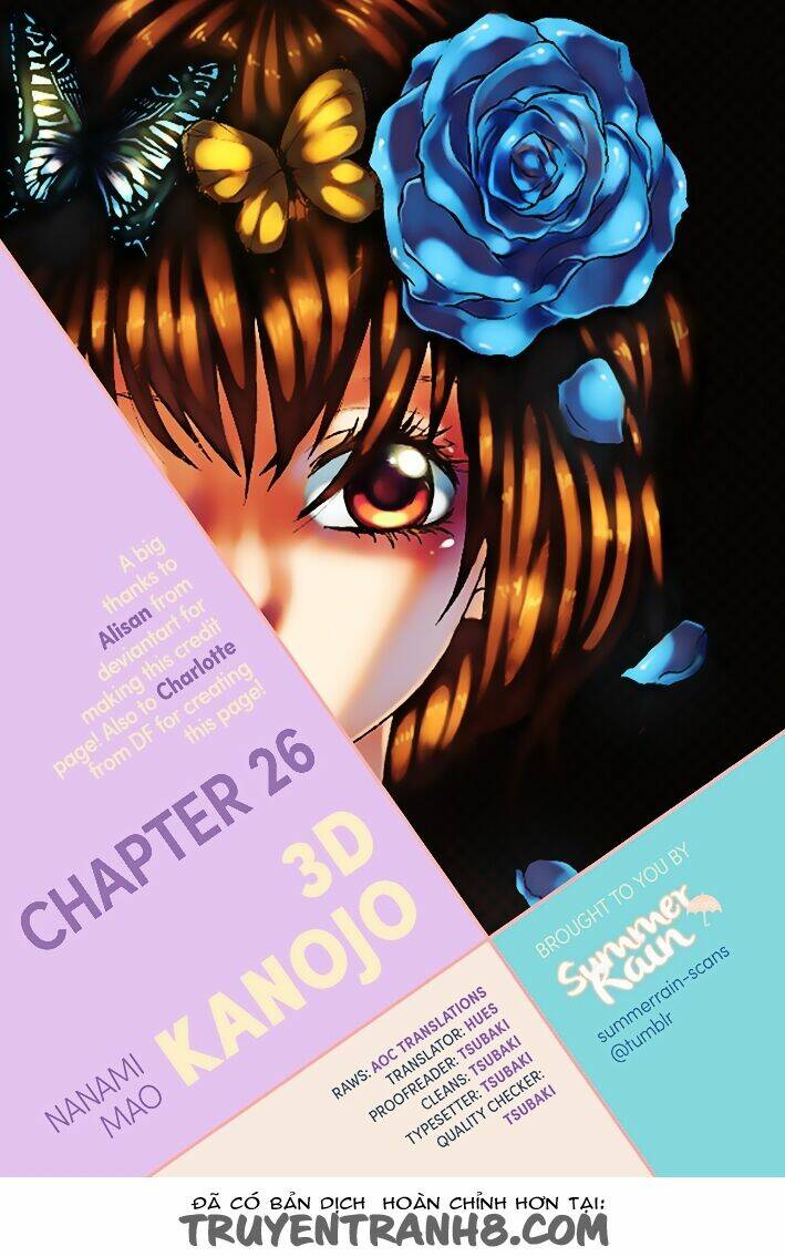 Obaka-Chan, Koigatariki: Chapter 36