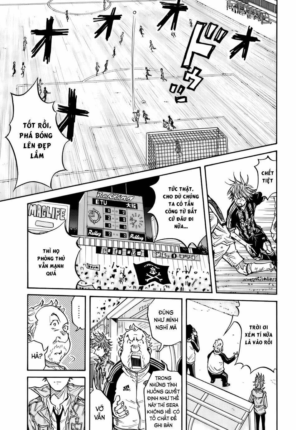 Giant Killing: Chapter 82