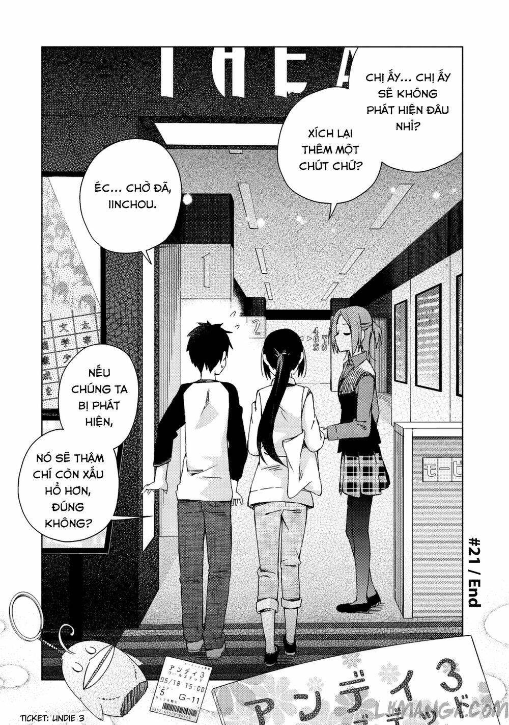 Seifuku Aventure: Chapter 21