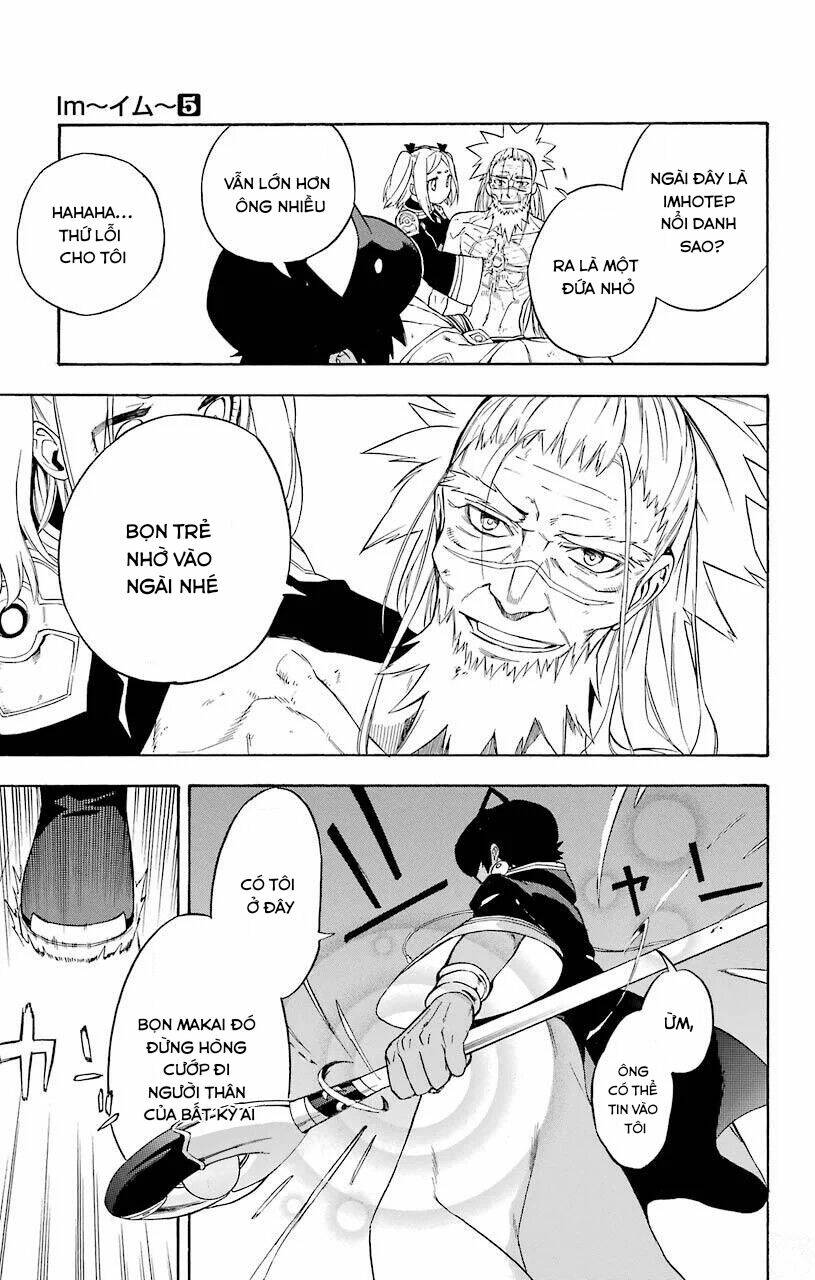 Great Priest Imhotep: Chapter 17