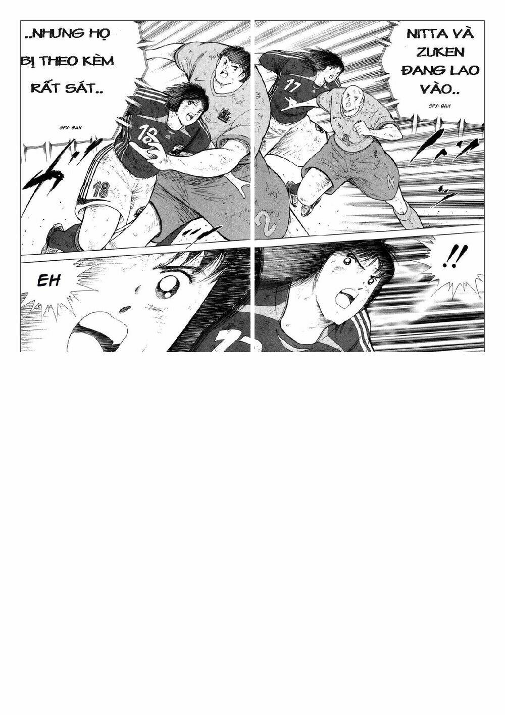 Captain Tsubasa: Golden 23: Chapter 105