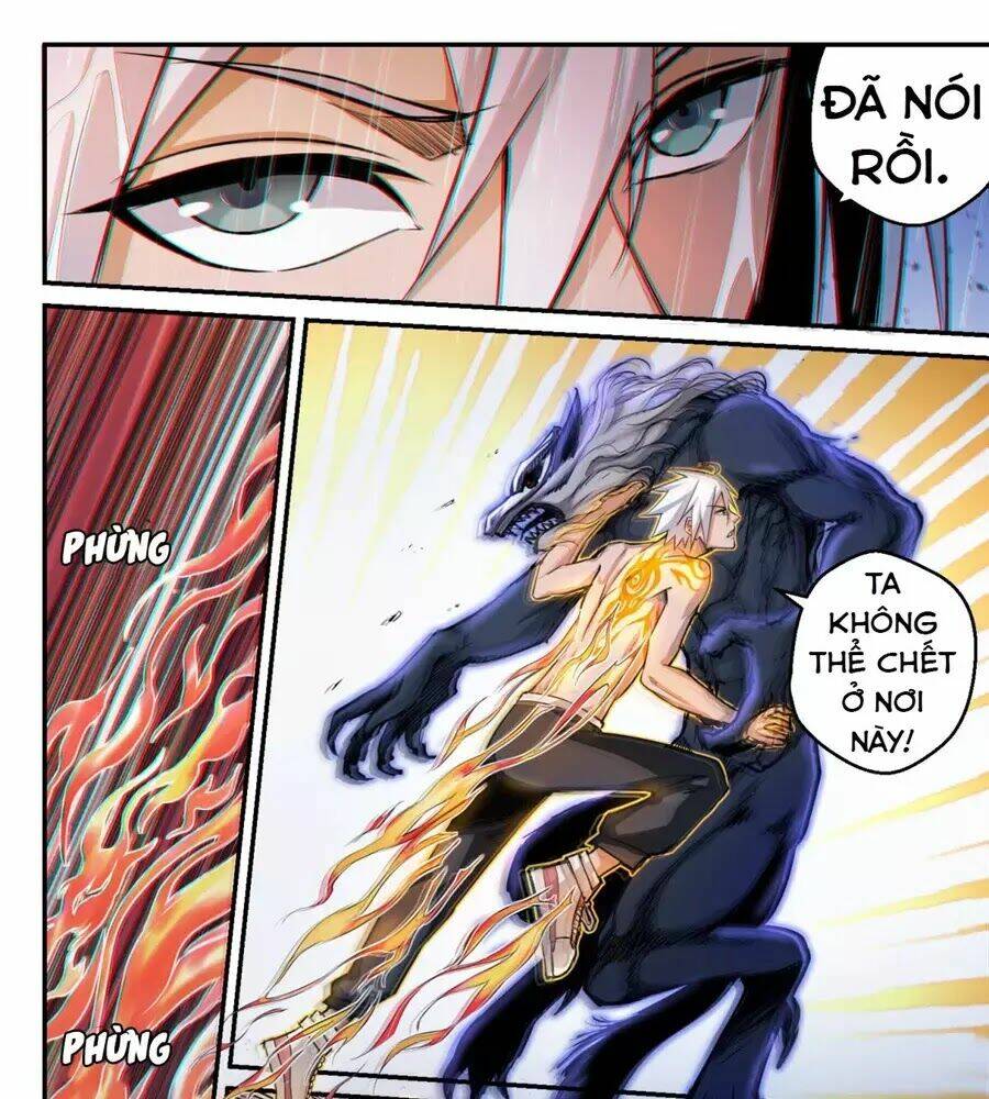 Trảm Yêu Thành Thần: Chapter 1