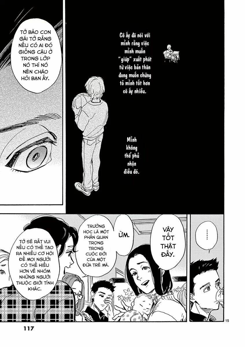 Shimanami Tasogare: Chapter 14