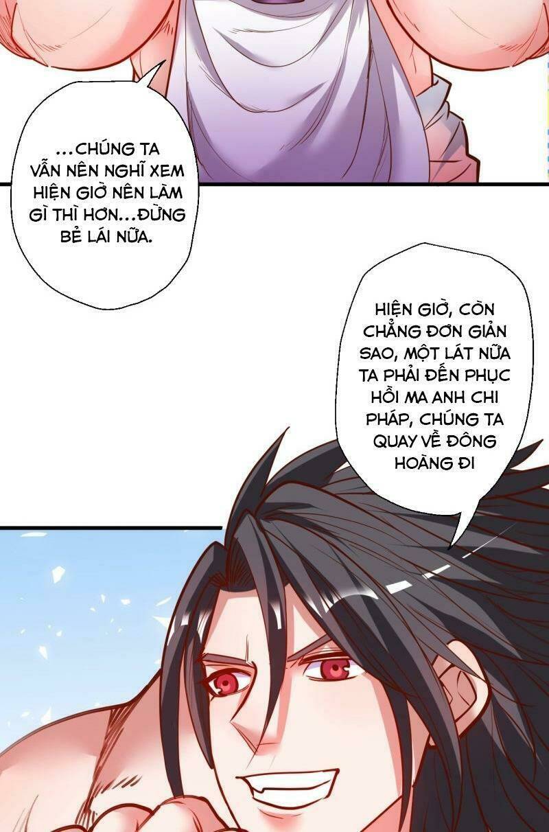 Tối Cường Đại Biểu Hoàng Kim Thận: Chapter 86