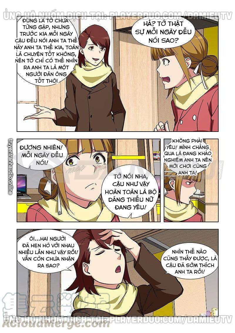 Đào Hoa Bảo Điển: Chapter 345