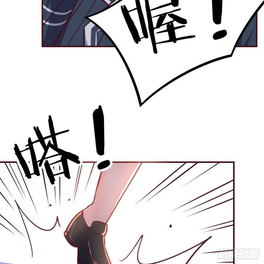 Thiên Tứ Thức Tỉnh: Chapter 2