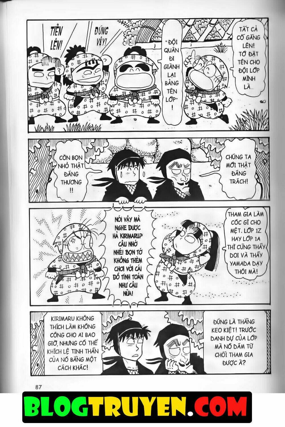 Ninja Loạn Thị Bản Đẹp: Chapter 9.3