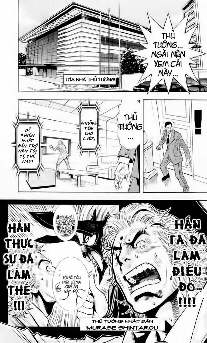 Akumetsu: Chapter 14