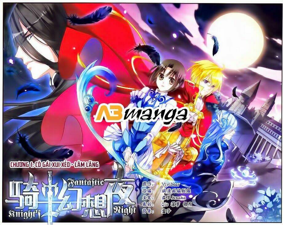 Hanagimi To Koisuru Watashi: Chapter 19