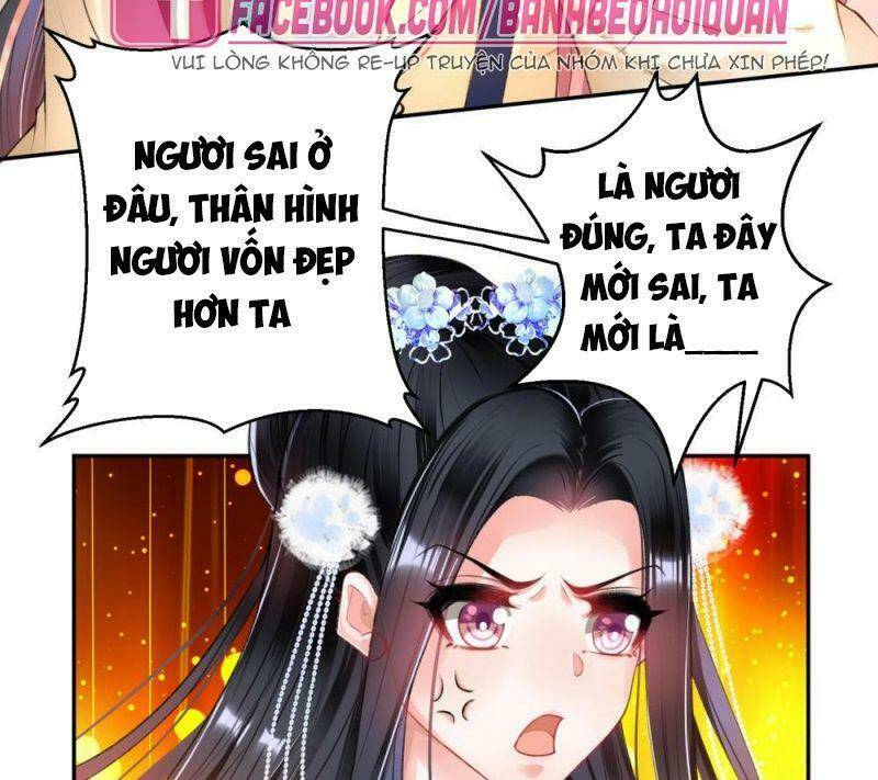 Vương Gia, Áo Lót Của Ngươi Rơi Mất Rồi: Chapter 62