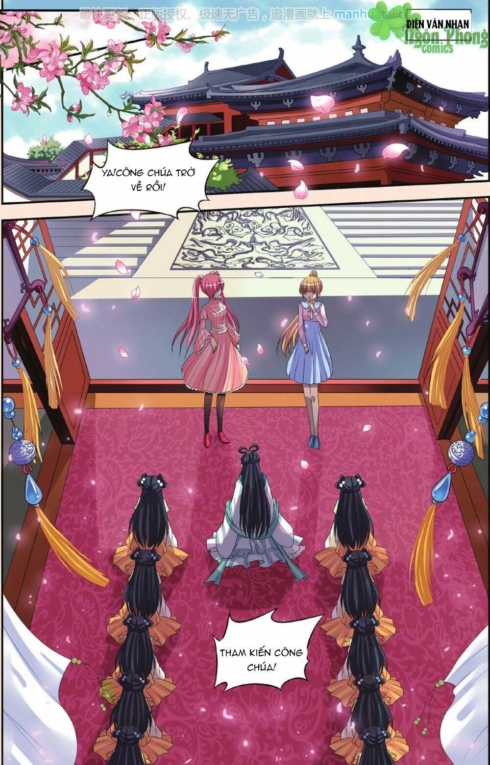 Bỉ Chi Thiên Niên: Chapter 27