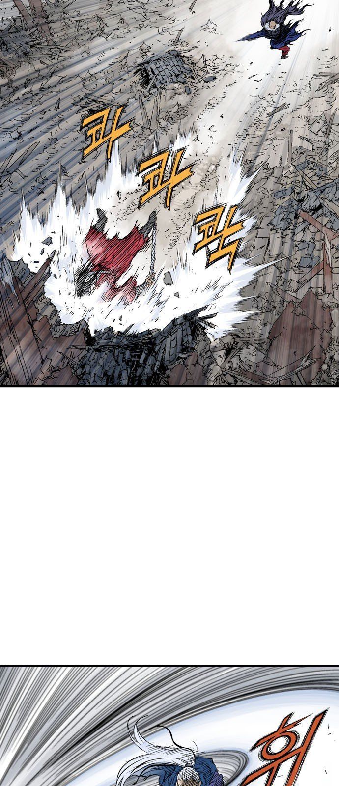 Cao Thủ 2: Chapter 95