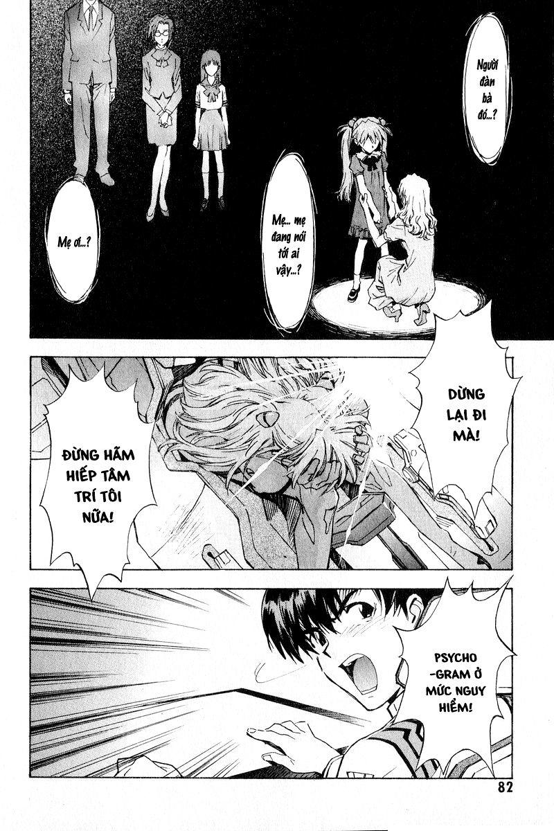 Shin Seiki Evangelion: Chapter 60