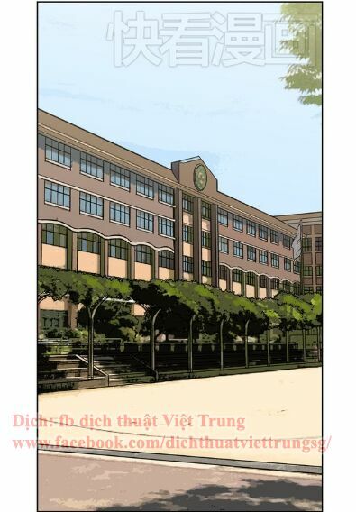 Xin Đừng Cắn Em: Chapter 17