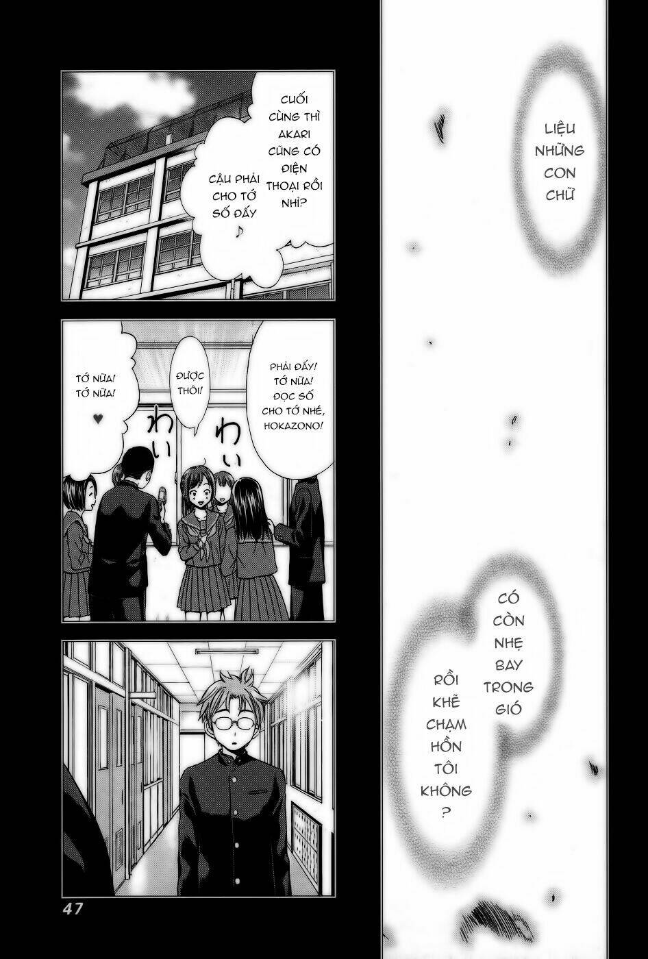 Món quà của Magi - Magi no Okurimono: Chapter 2