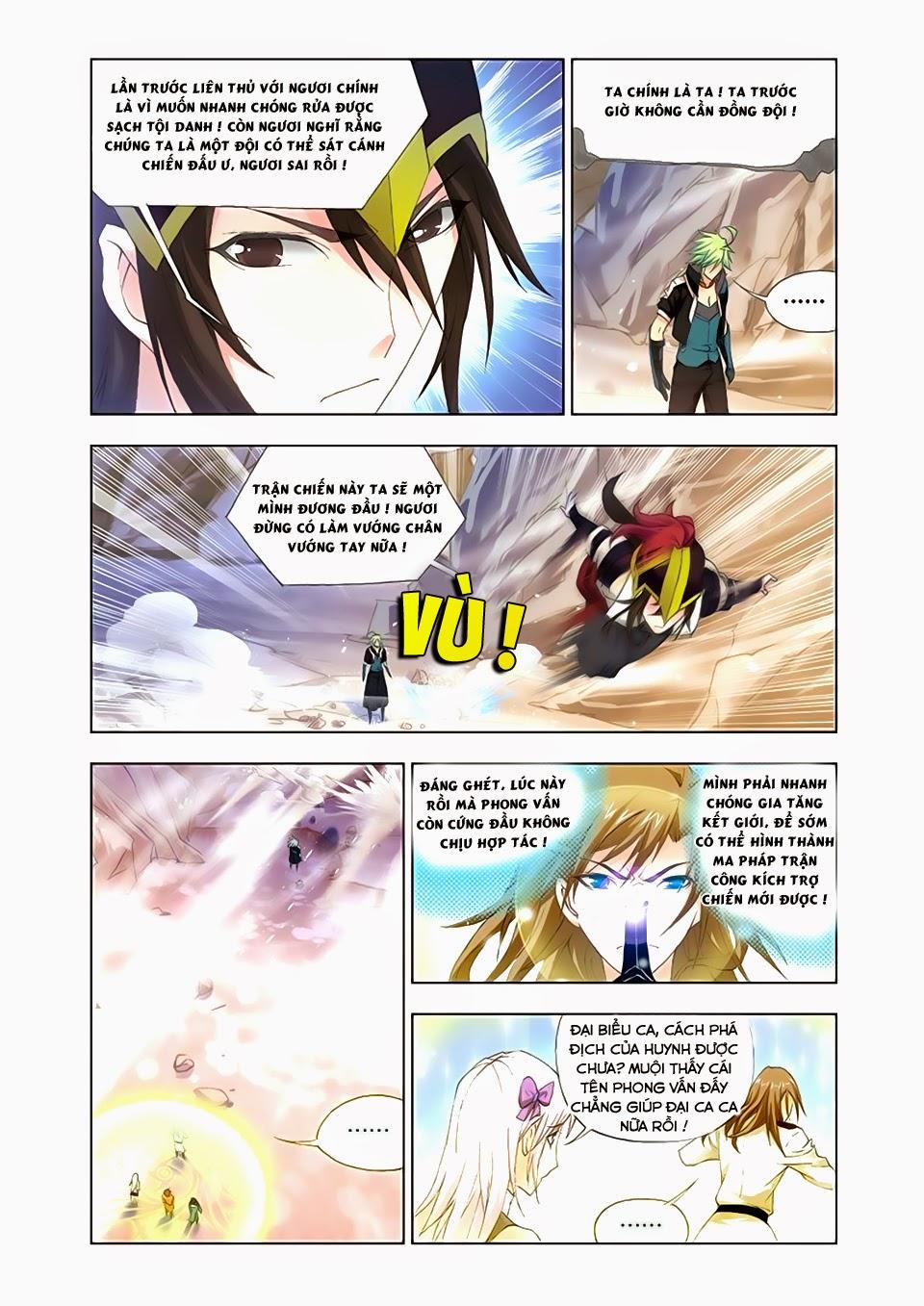 Cuồng Thần: Chapter 30