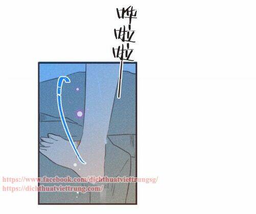 Bạn Trai Tôi Là Cẩm Y Vệ 2: Chapter 84