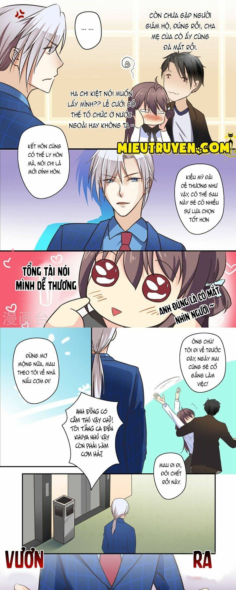 Luyến Ái Bạo Quân: Chapter 37