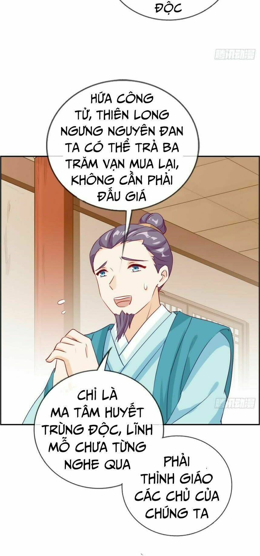 Tối Cường Hoàn Khố Hệ Thống: Chapter 8