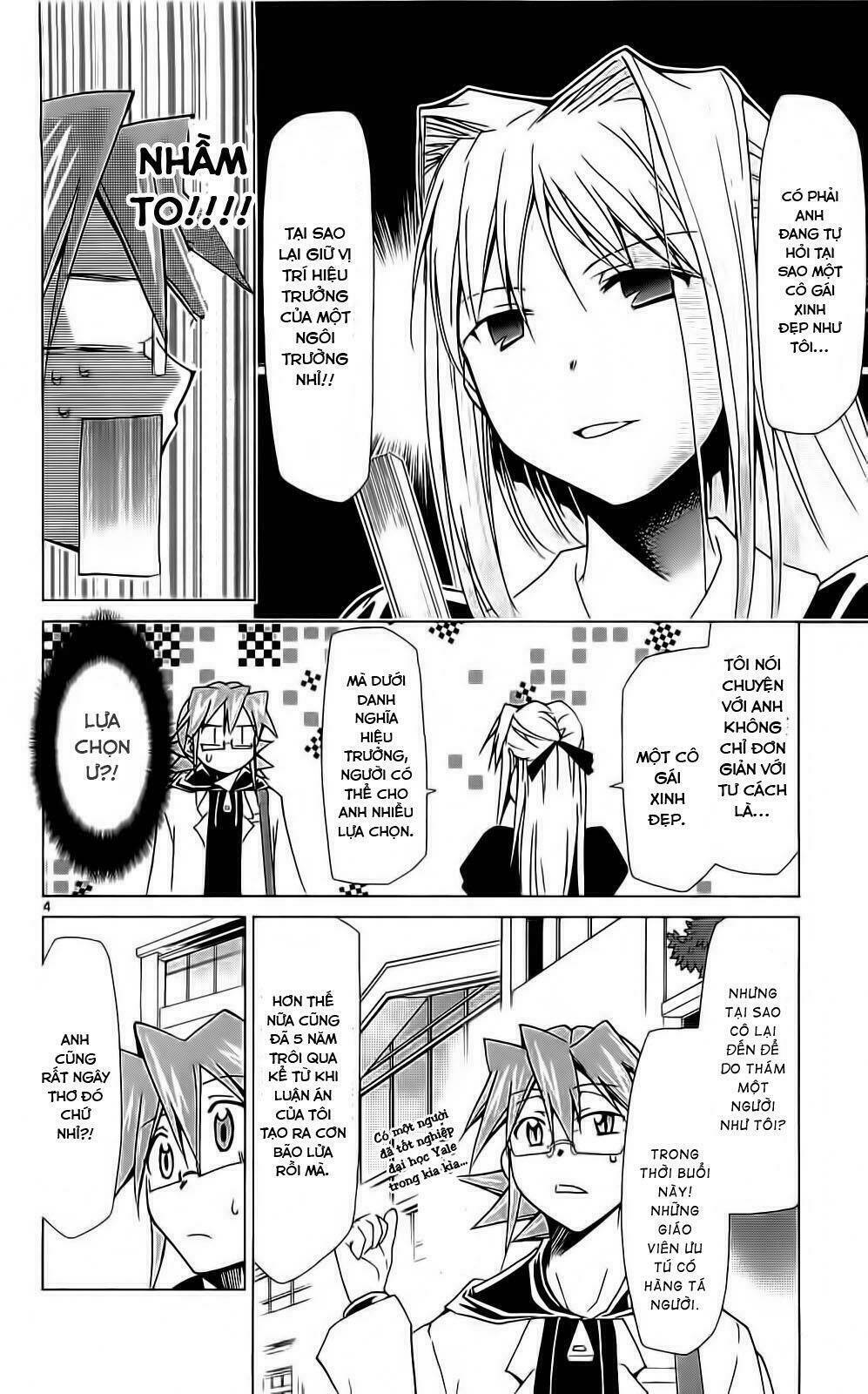 Denpa Kyoushi: Chapter 3