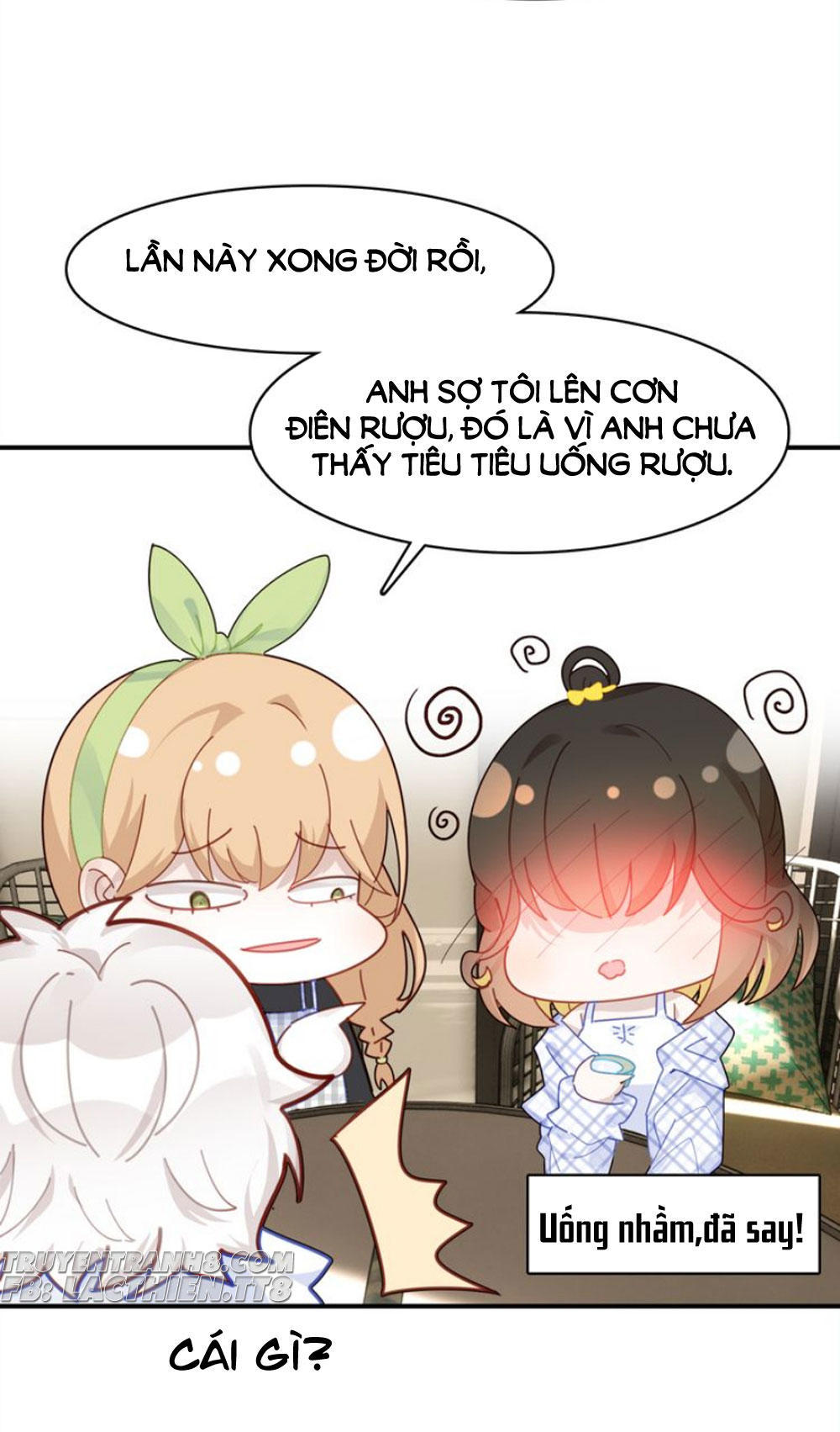 Ái Ngạo Kiều Long Vương Gia: Chapter 16.5