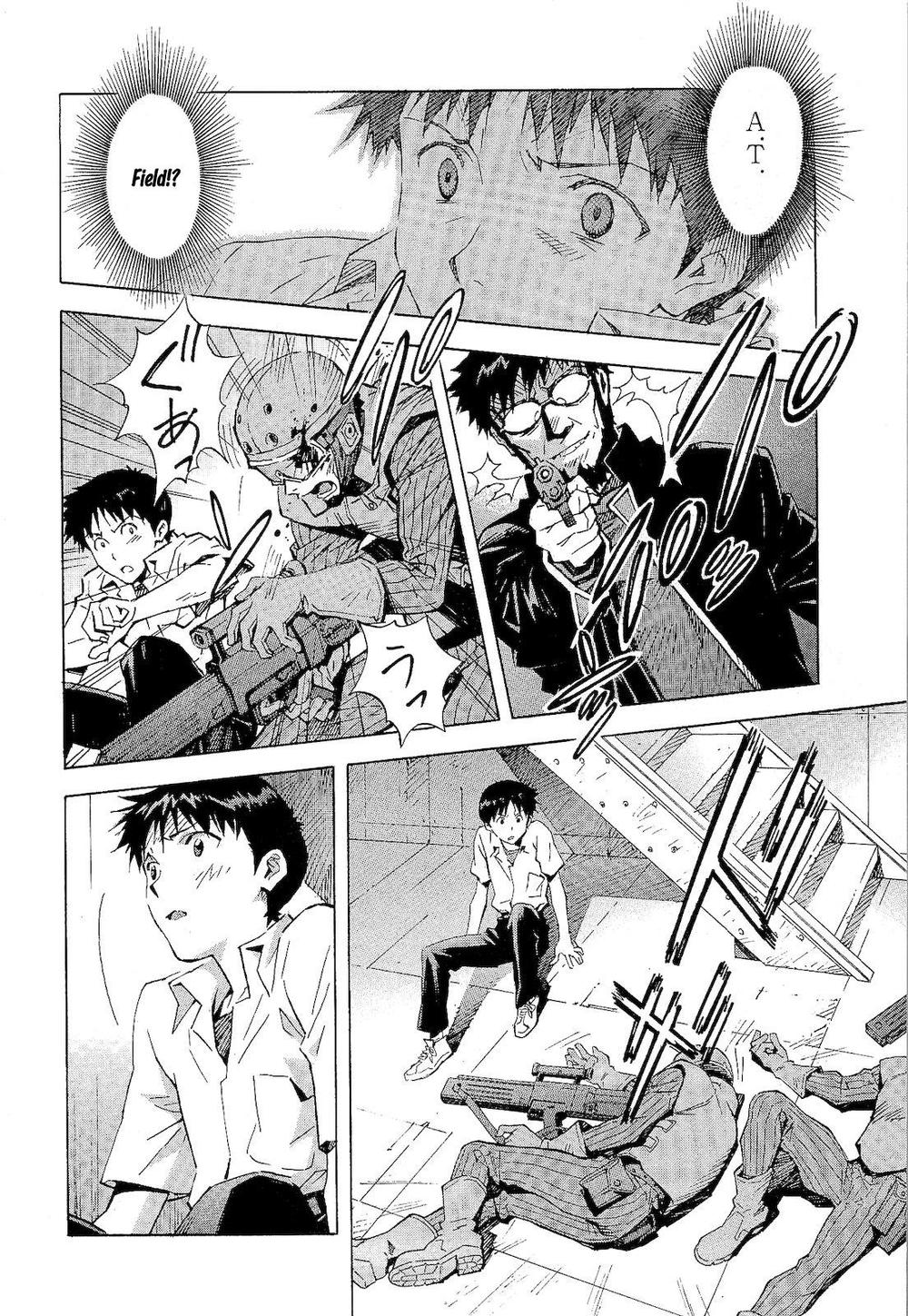Shin Seiki Evangelion: Chapter 78
