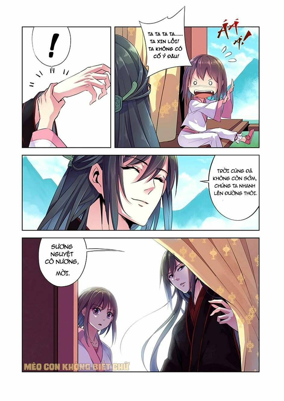 Dạ Ma Lục: Chapter 3