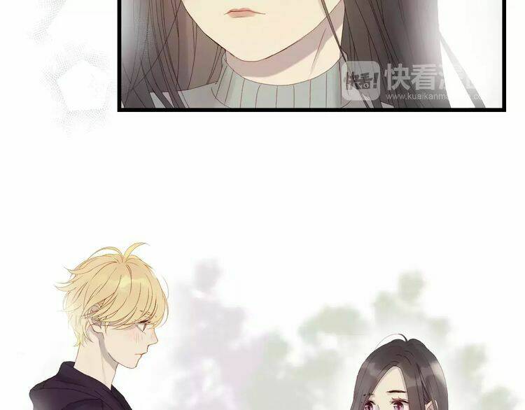 Lượm Được Một Tiểu Hồ Ly 2: Chapter 23