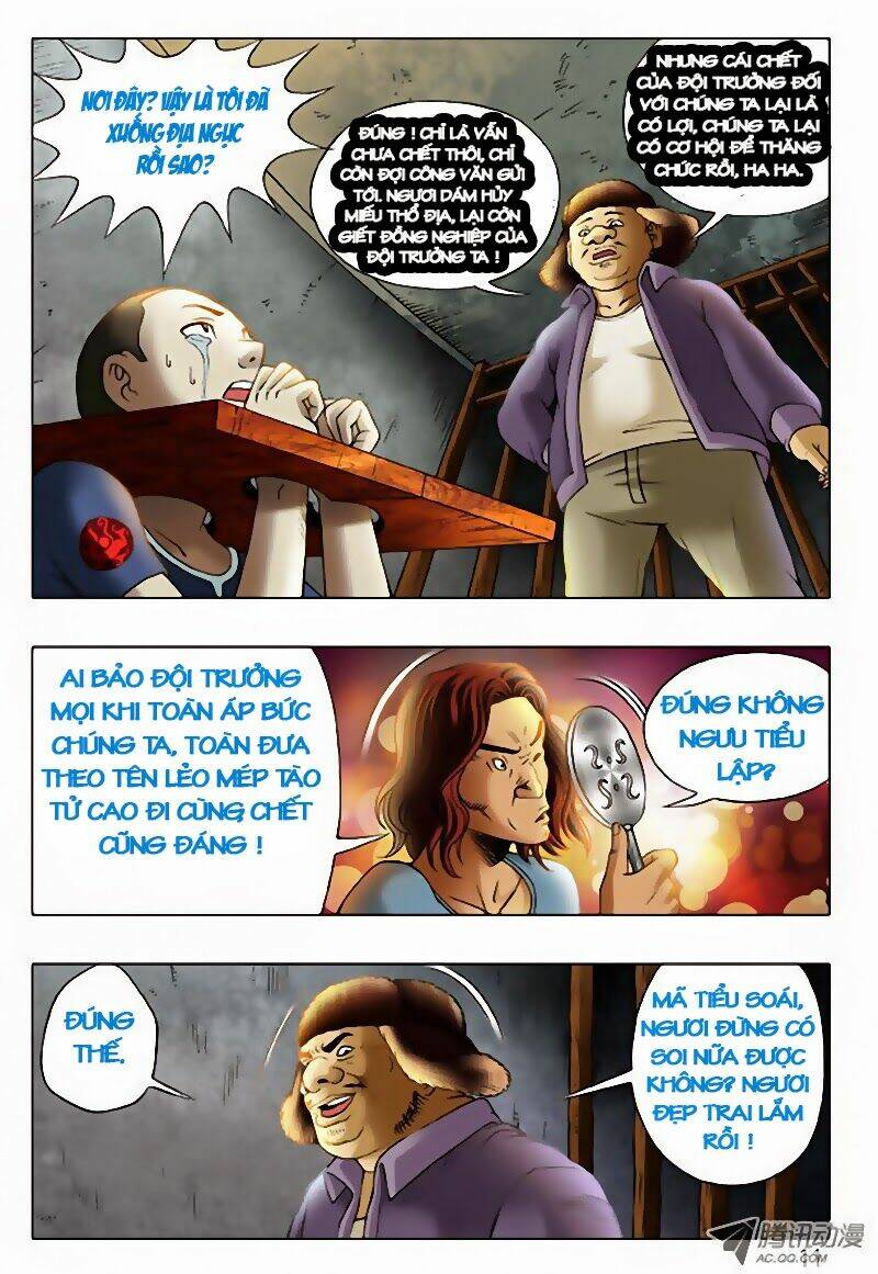 Trung Quốc Kinh Ngạc Tiên Sinh: Chapter 64