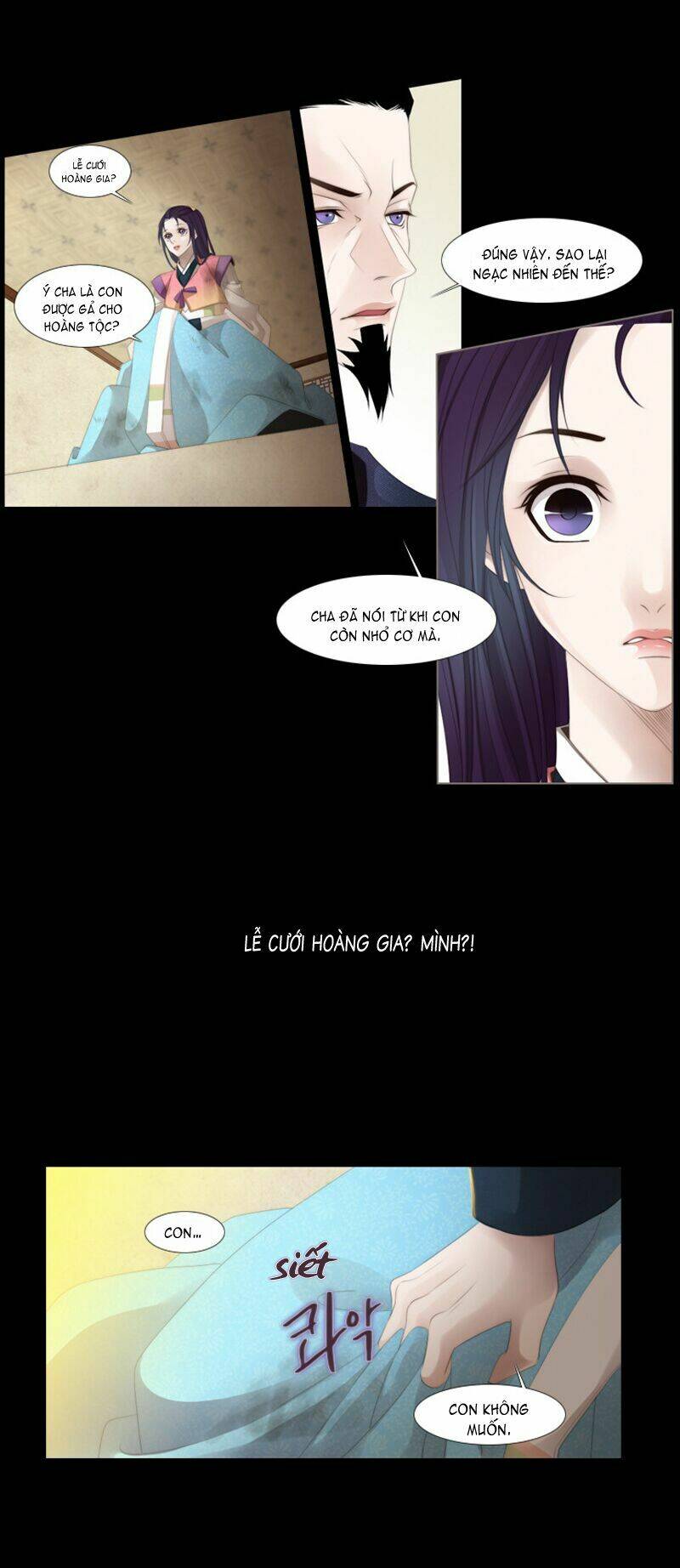 Twelve Nights: Chapter 16