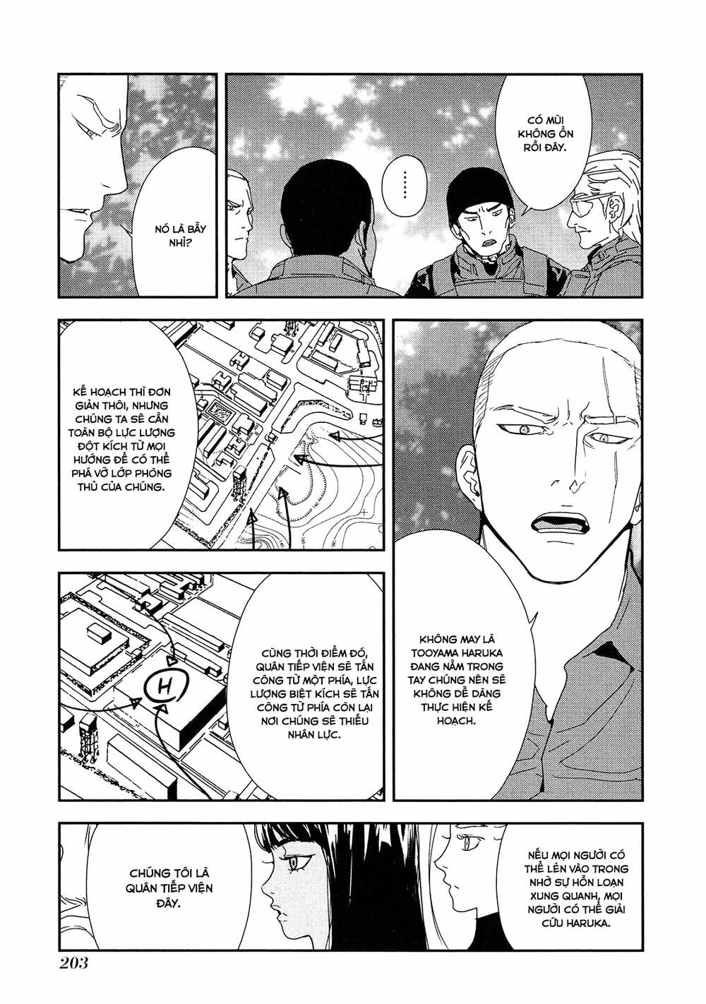 Until Death Do Us Part: Chapter 211