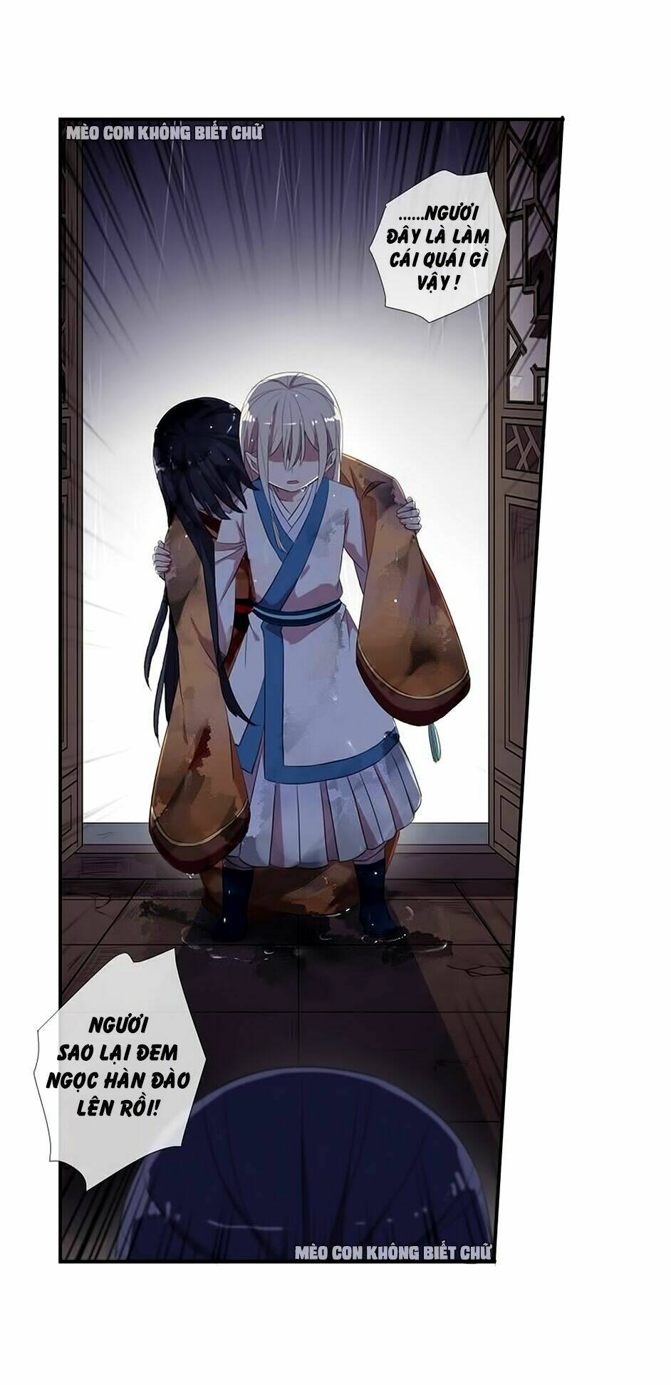 Bách Yêu Dị Văn: Chapter 24